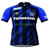 Maillot de Supporter Gamba Osaka Domicile 2021-22 Pour Homme